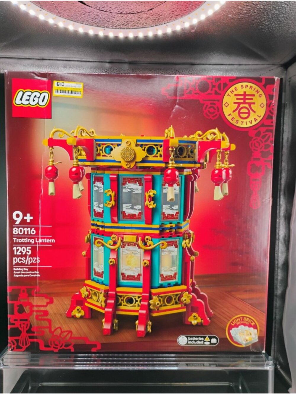 LEGO Trotting Lantern 80116 Spring Festival Set - 1295 Pcs